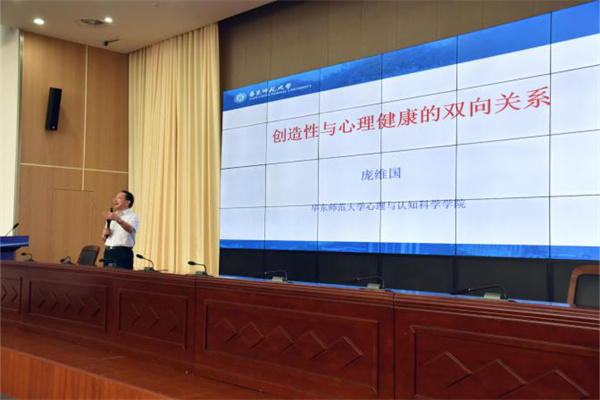 智能AI技术引领心理健康教育新未来