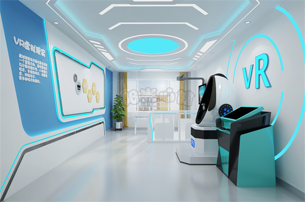 VR虚拟现实心理训练室