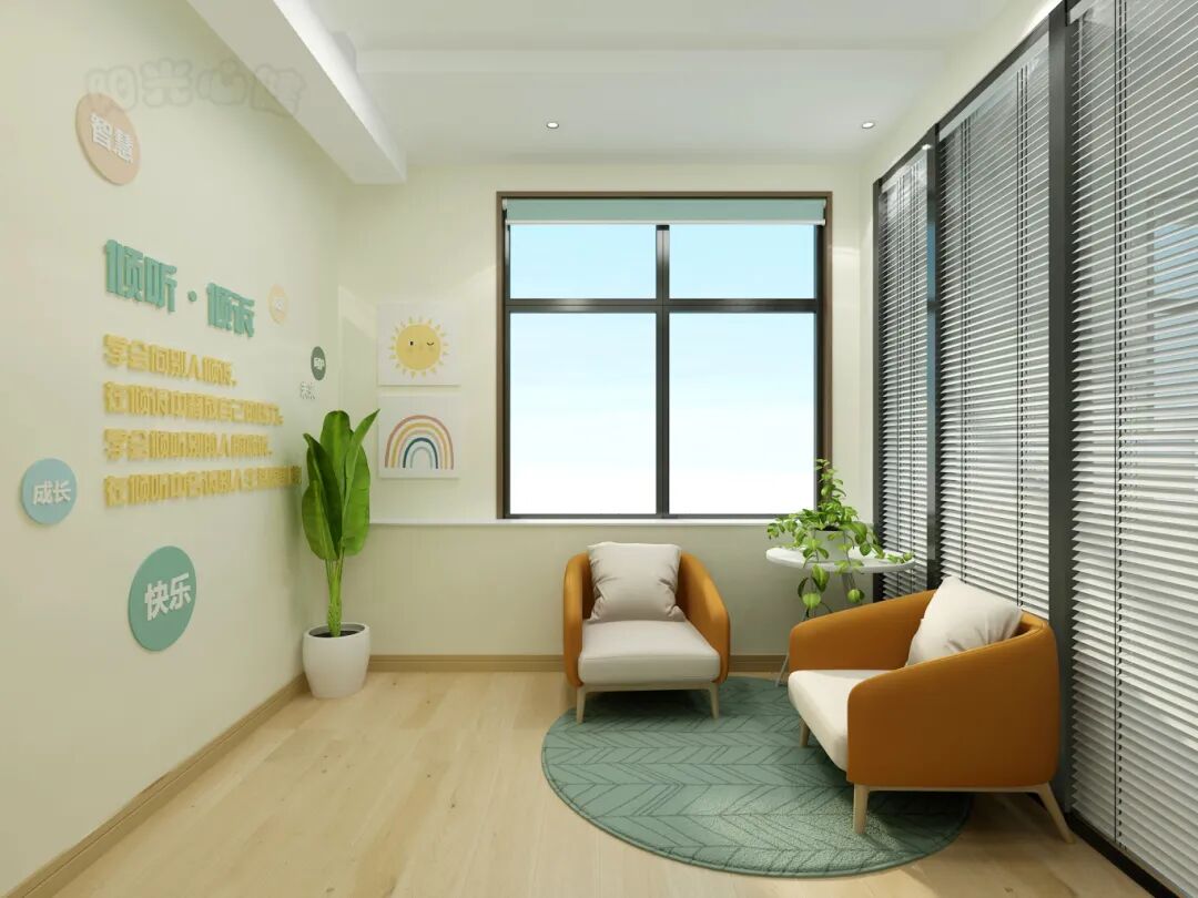 检察院个体咨询室建设方案