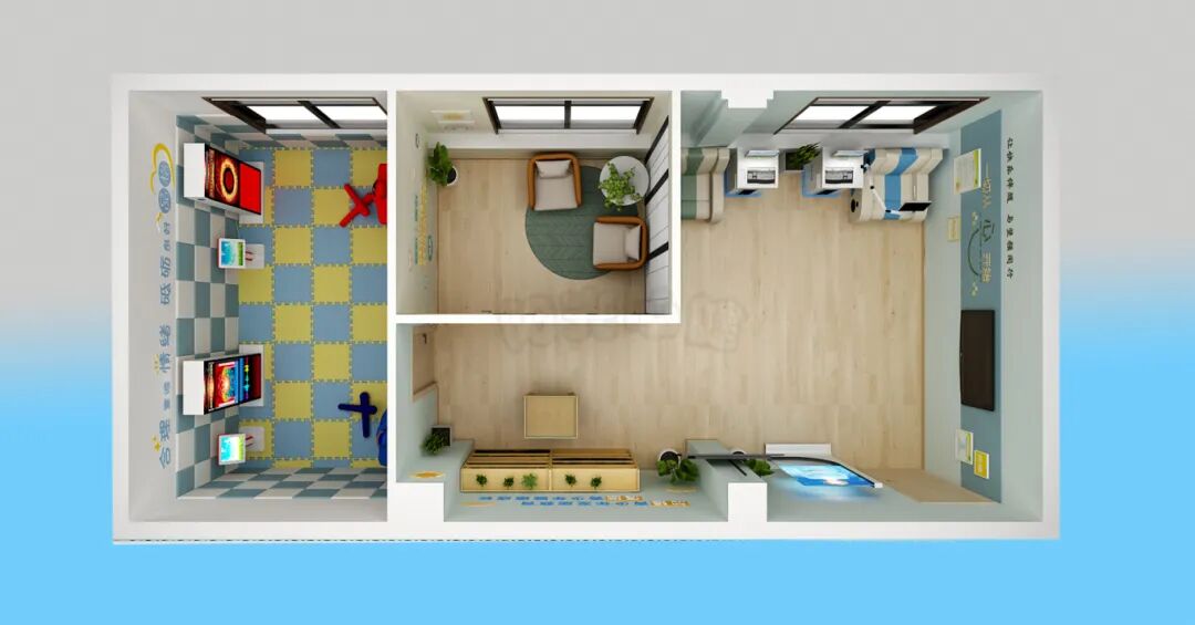 检察院心理咨询室全景