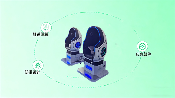 沉浸干预，让心理训练更生动有趣