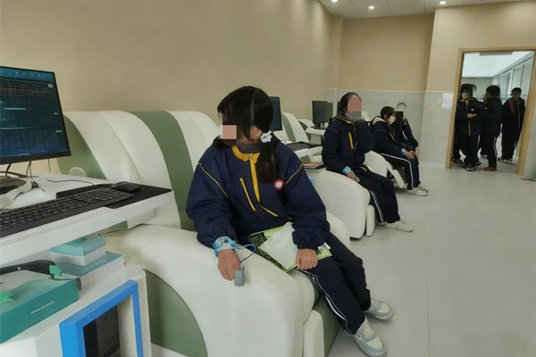 身心反馈训练室规划建设方案