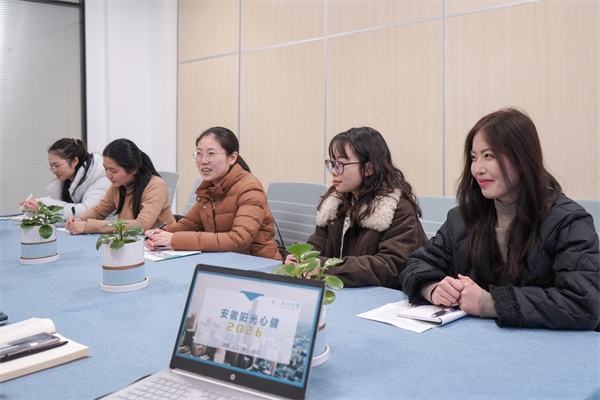 校企代表围绕社会心理服务能力建设达成初步共识