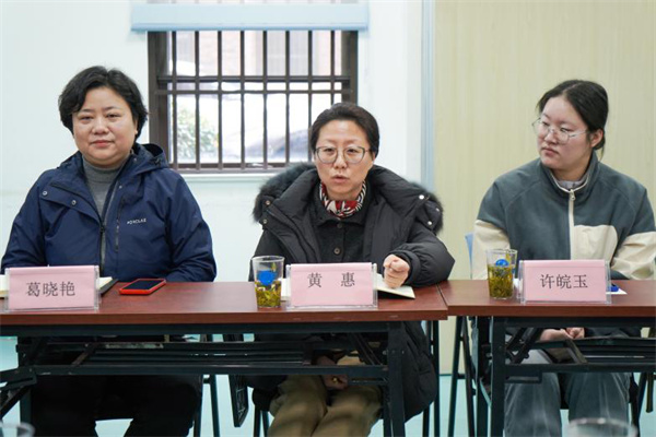 新站区领导及企业代表莅临阳光心健参观交流