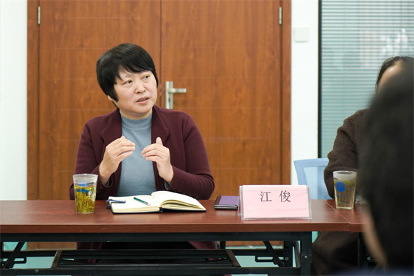 阳光心健董事长江俊女士在座谈中发言