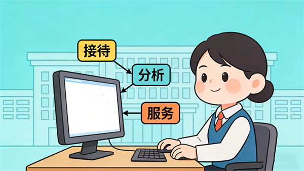 科技赋能，让情绪可见