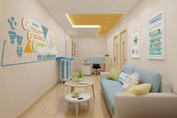 办公接待室建设方案