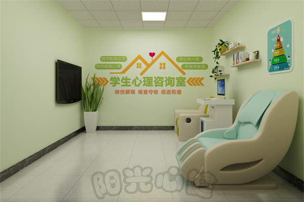 音乐放松椅系统的产品详细介绍