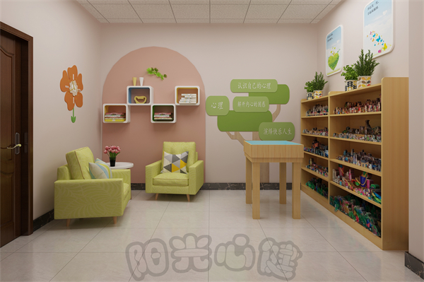 大学高校箱庭心理设备（心理沙盘游戏）