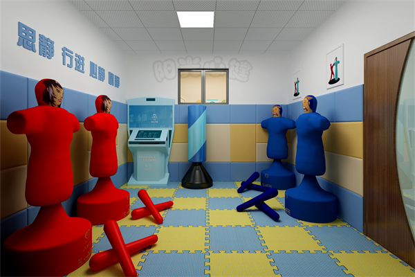 陽(yáng)光心健情緒宣泄類心理設(shè)備