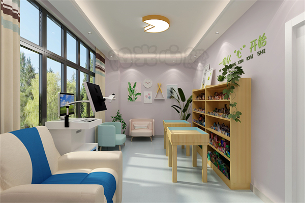 反馈型音乐放松椅