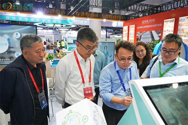 贵宾客户体验AI心理终端设备