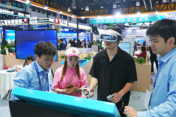 客户沉浸式体验VR心理训练系统