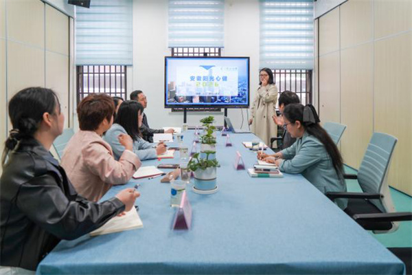 阳光心健与瑶海社区、长兴康复医院达成共建