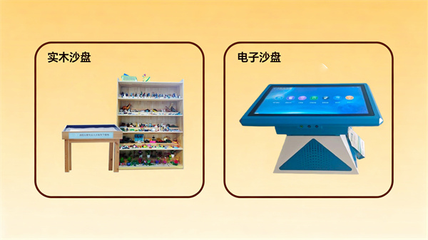 实木材质箱庭设备：松木原木工艺与系统化沙具配置