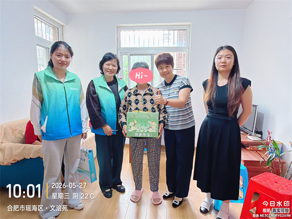 阳光心健开展精康入户走访，消暑送清凉，关爱暖人心