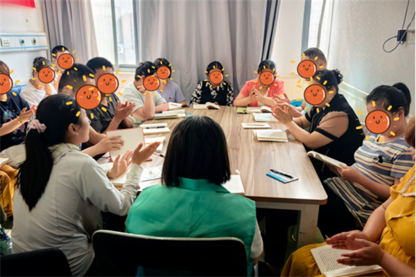 共读心灵，向阳而生｜阳光心健精康人员读书会首期活动温暖落幕