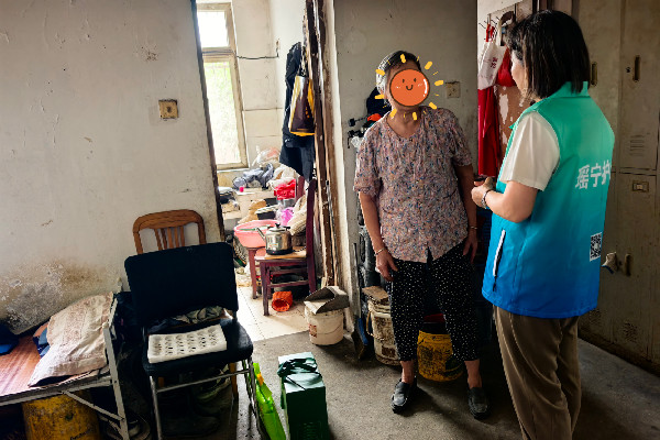 粽叶飘香迎端午，温情走访暖人心——阳光心健践行方桥社区精康群体节日帮扶服务