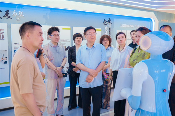 参观考察心理展厅体验区