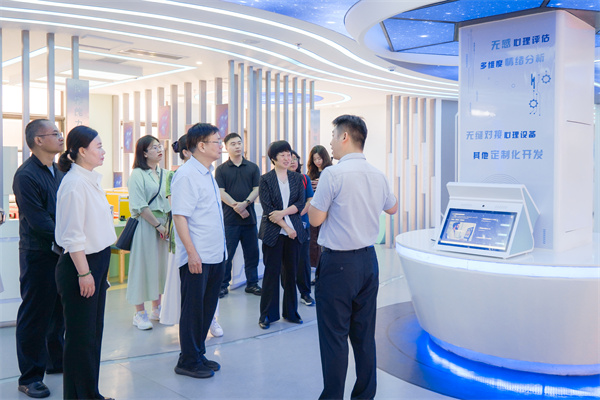 参观考察心理展厅体验区