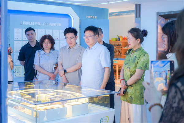 参观考察心理展厅体验区