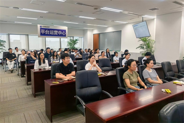 阳光心健为建行职工开展家庭心理专题讲座