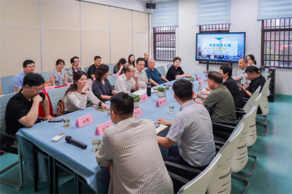 凝心聚力共话心理健康——民盟、民建、致公党代表莅临阳光心健调研交流
