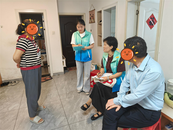 入户暖心护康复，精准关爱伴同行——阳光心健走进勤劳社居委开展精康对象入户走访活动