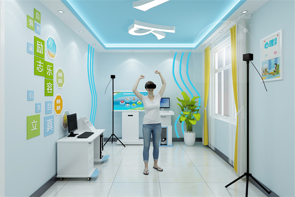 医院VR临床心理训练和干预室建设方案