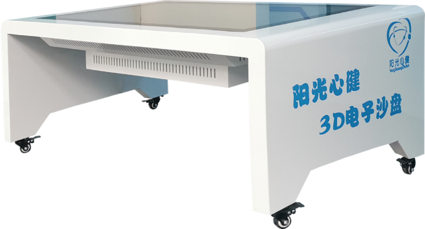 3D 电子心理沙盘系统，有什么功能，和实体沙盘，有什么区别？